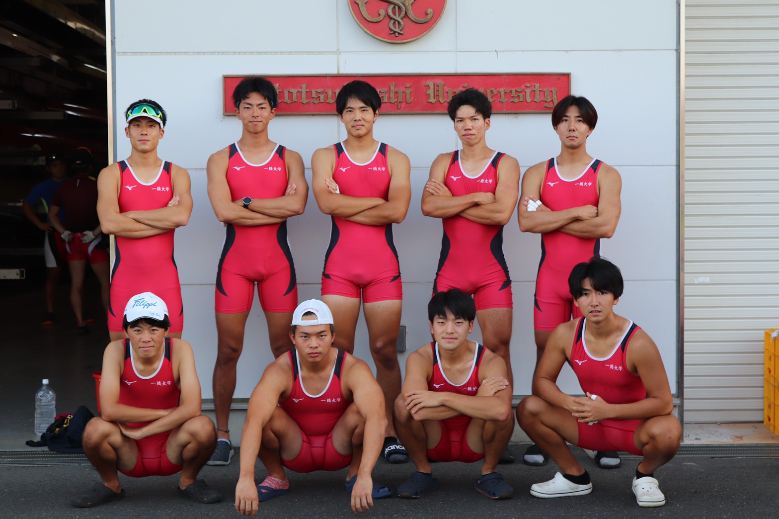 一橋大学端艇部 Hubc