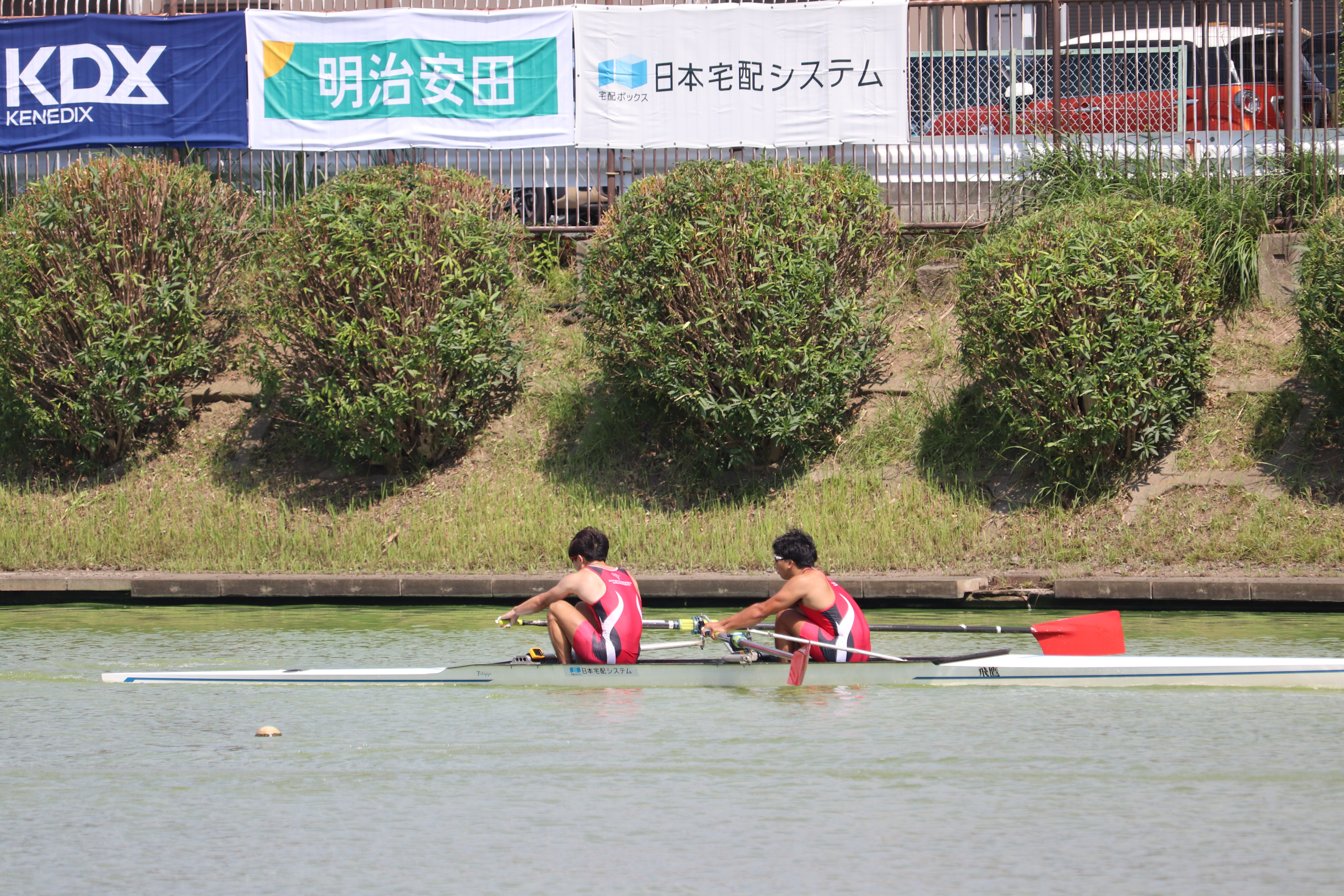 一橋大学 ローイングスーツ-